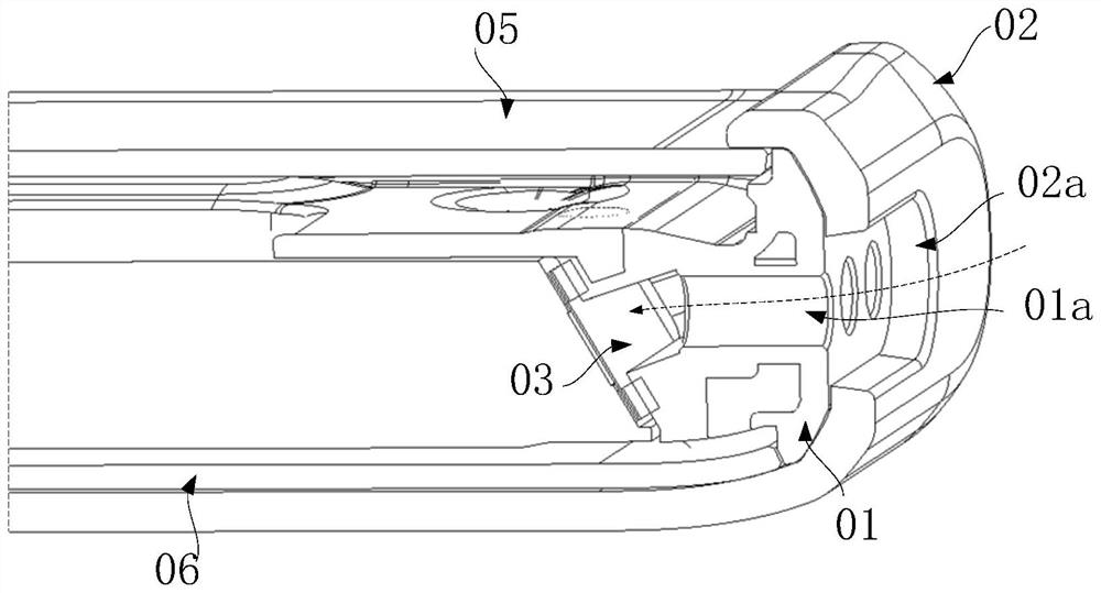 Protective sleeve of electronic product and electronic equipment