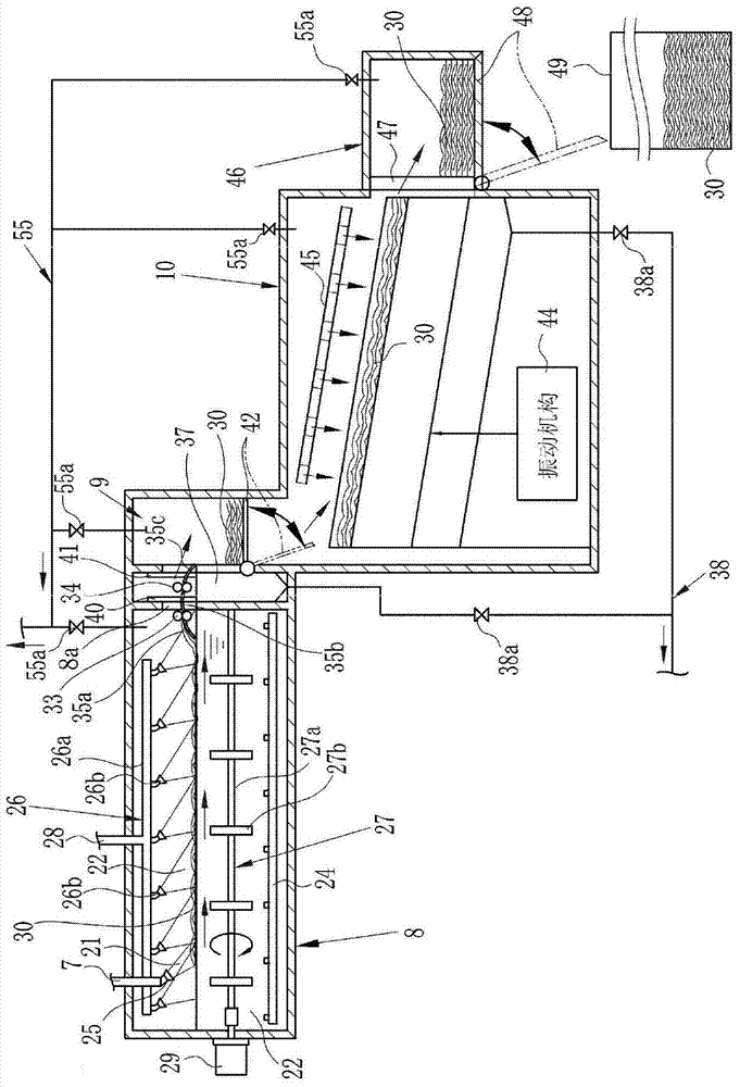 Polymer purifying method and facility, solution film forming method and facility, and flocculent and granular deposited polymer