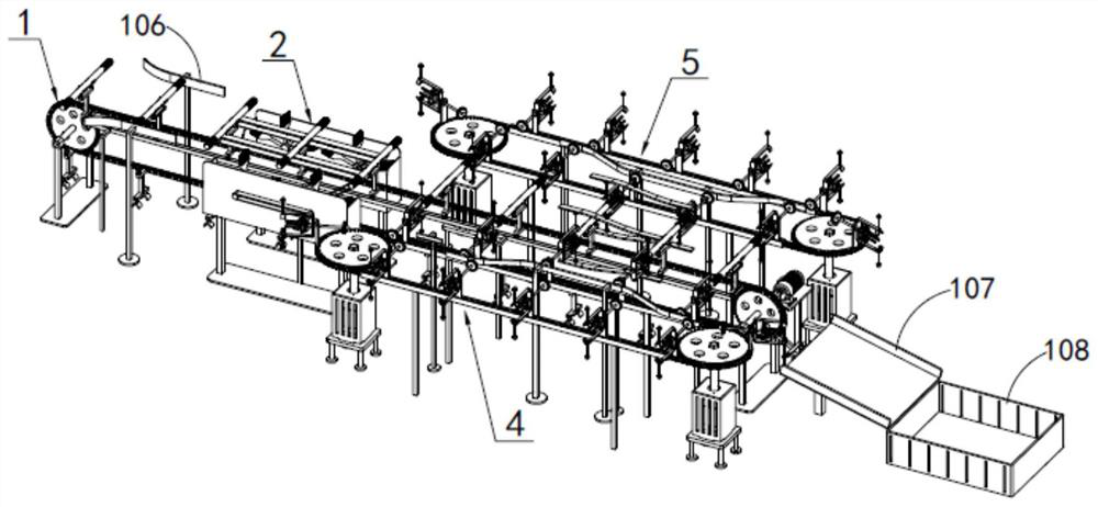 Wind power blade support bolt packaging production line