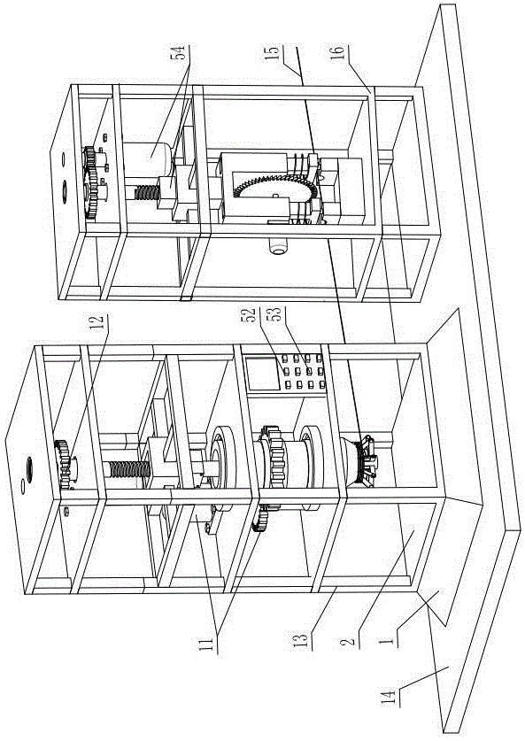 Distribution cable collecting device