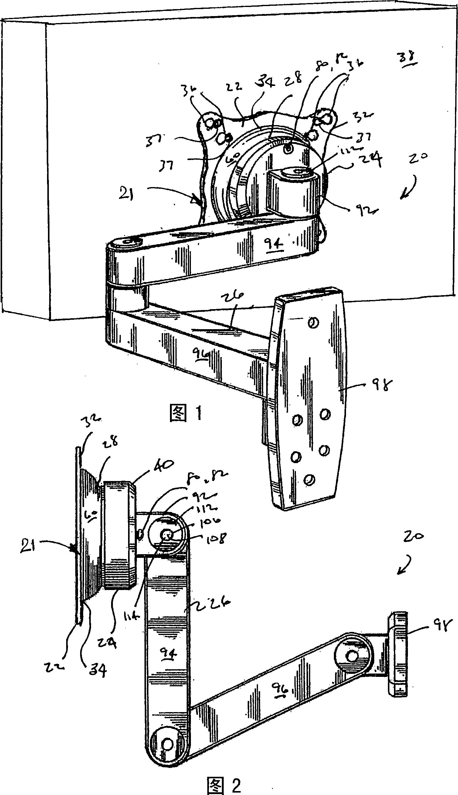 Mounting system for flat panel electronic display