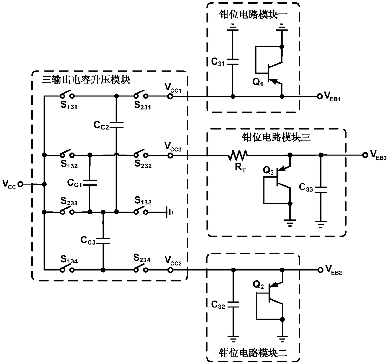 A Bandgap Voltage Reference with High-Order Temperature Compensation