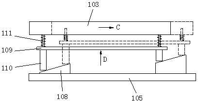 Plate grid ejection mechanism of lead-acid battery plate grid die casting machine