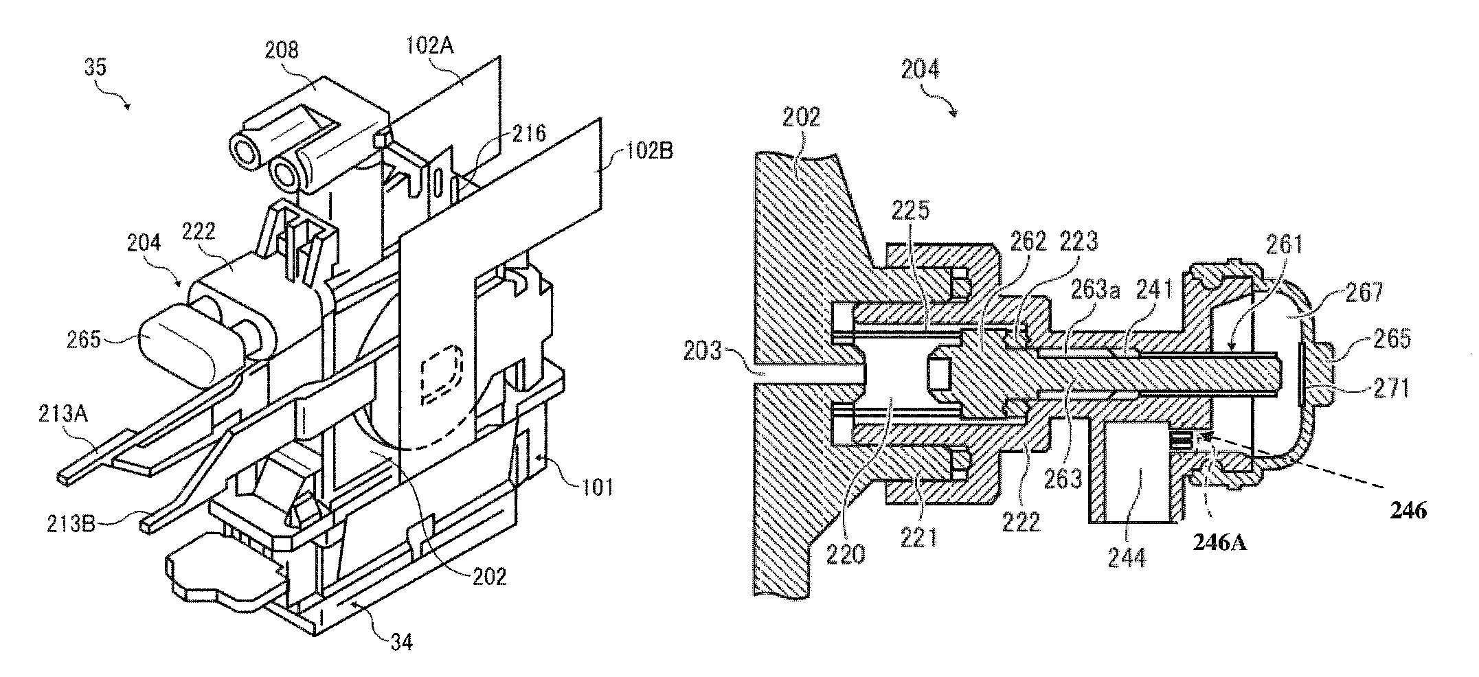Liquid container and image forming apparatus