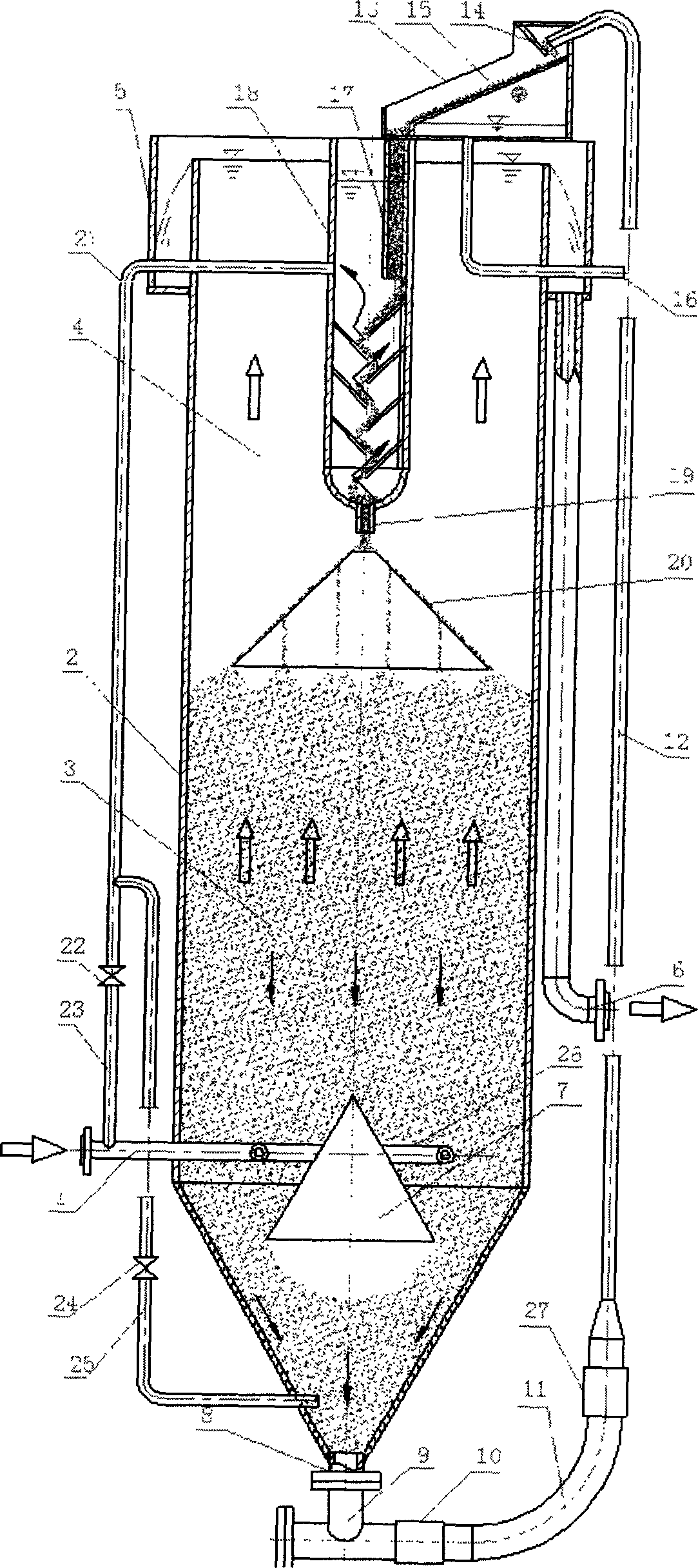 Device for removing suspended matter in water