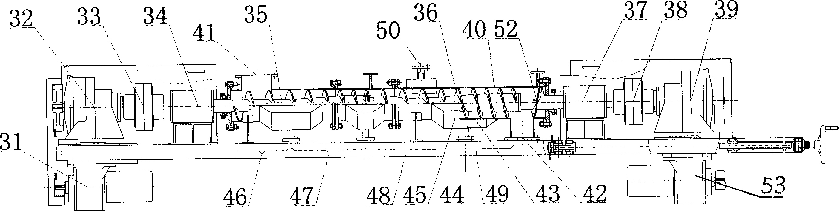 Extruding extractor and continuous dynamic Chinese medicine countercurrent extracting system thereof