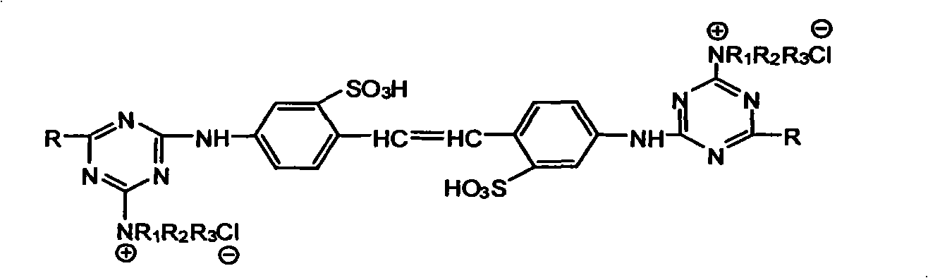 Amino-chloro-benzene-containing quaternary ammonium salt type fluorescent whitener, synthesizing method thereof and applications