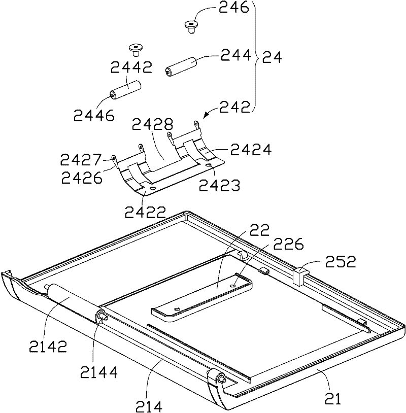 Paper pressing device