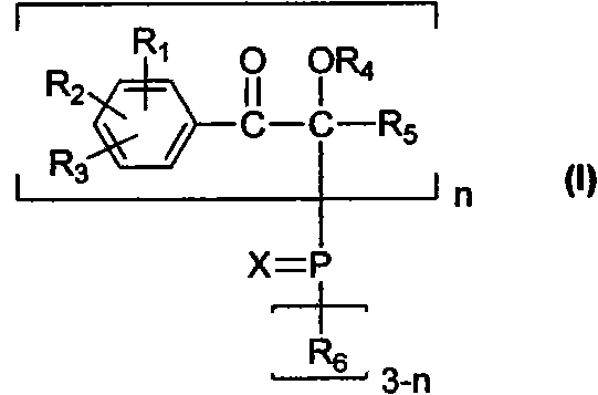 Aromatic Ketophosphine Oxy Hybrid Compounds