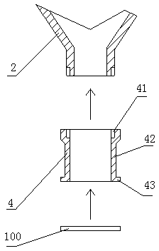 Ultrasonic waveguide provided with cooling system