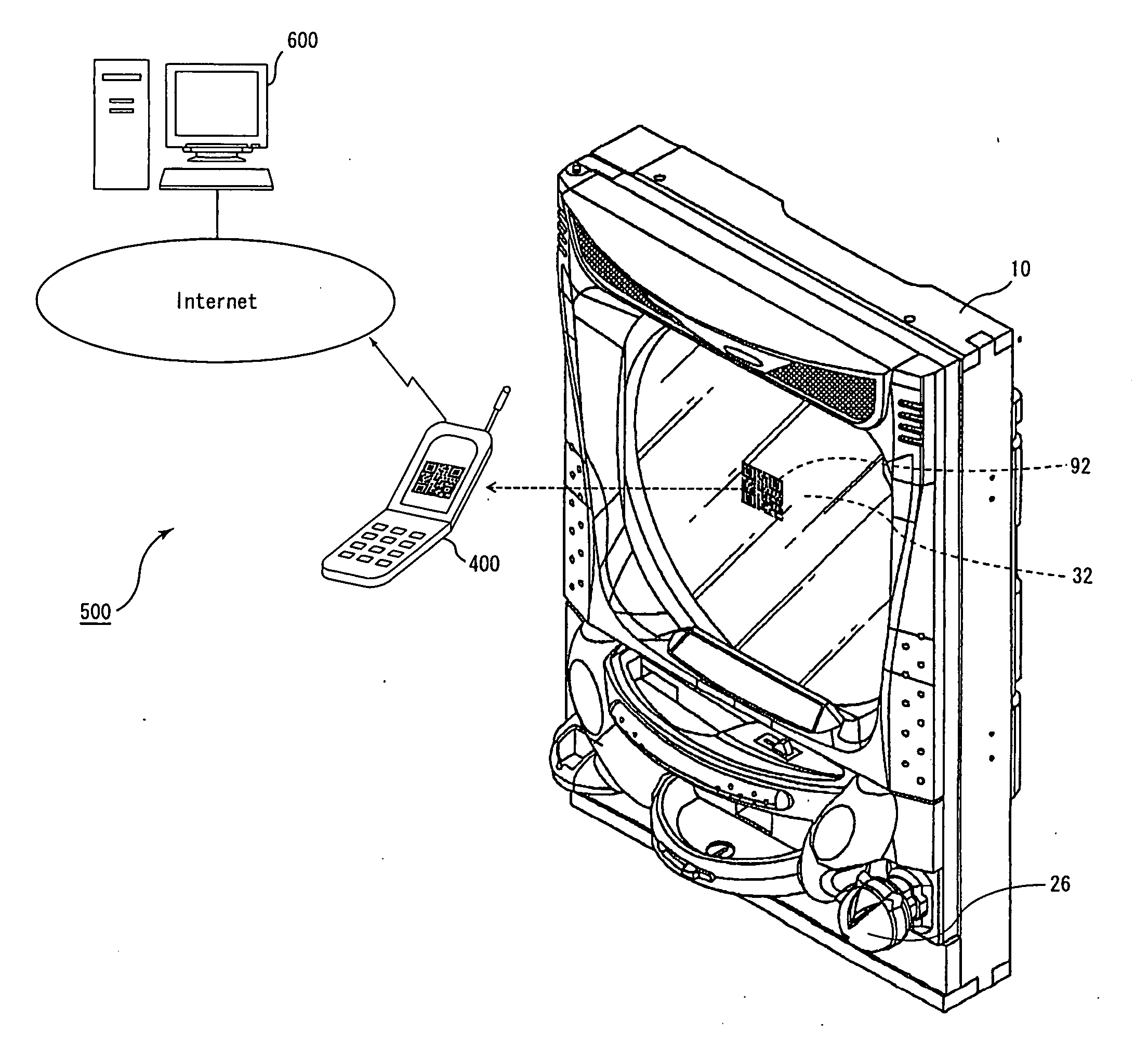 Gaming machine, service providing system and server
