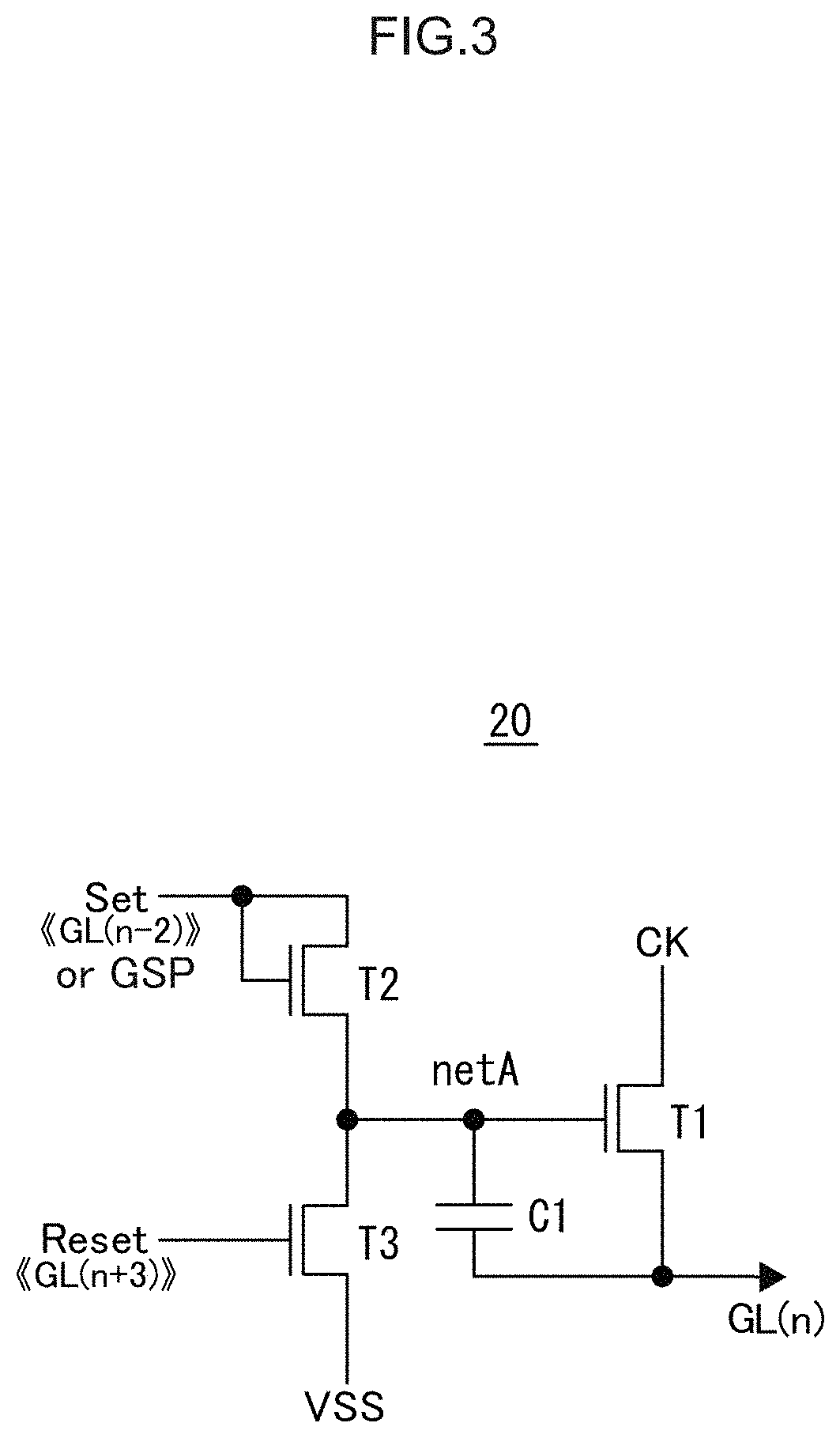 Circuit substrate and display device