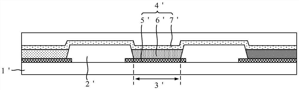 Display panel and display device