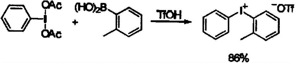 Cation photoinitiator 4-isobutylphenyl-4'-methylphenyl iodonium hexafluorophosphate preparation method