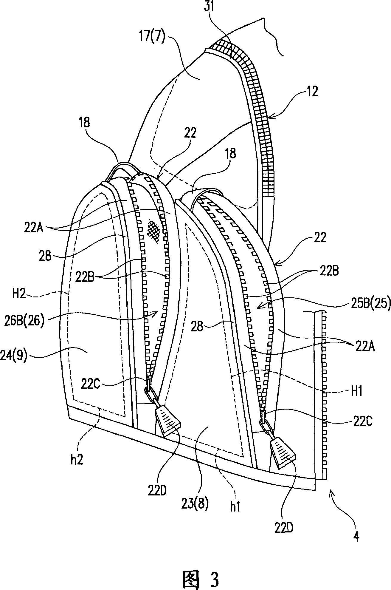 Pocket structure for fishing jacket
