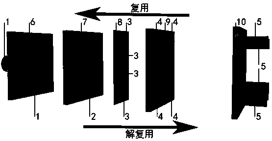 Method and device for multiplexing and demultiplexing of vortex beams