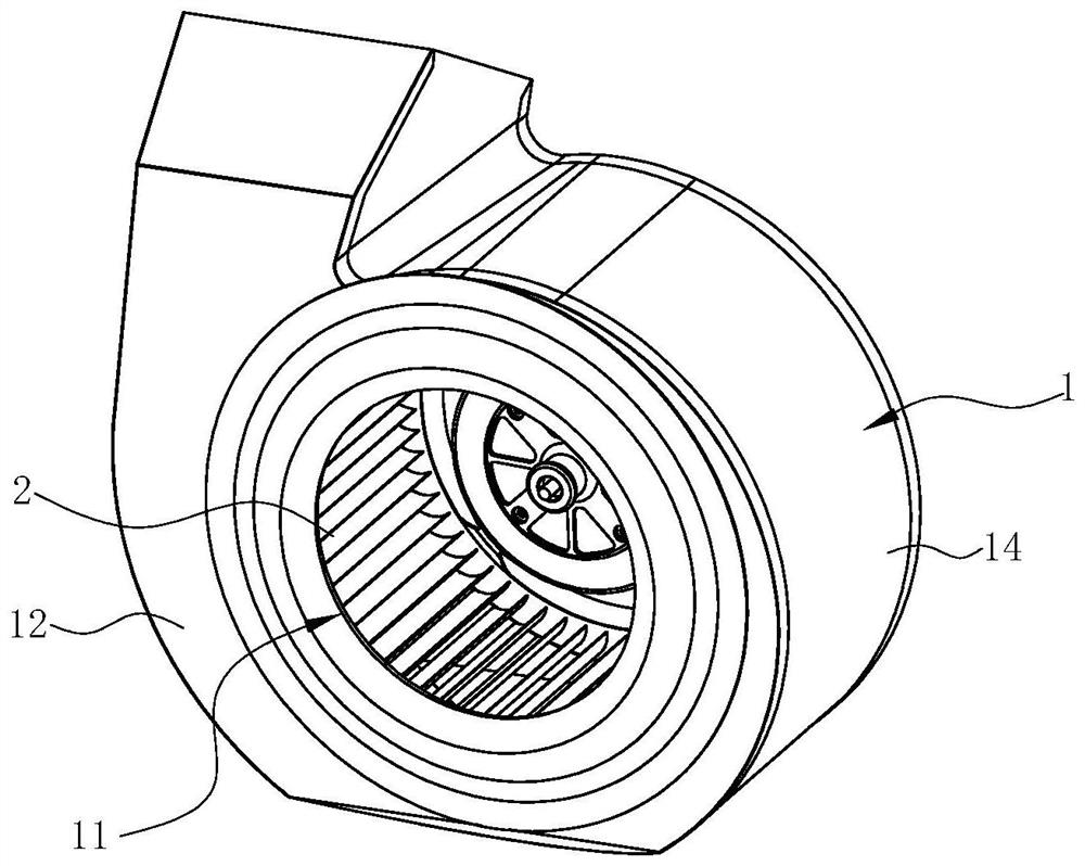 a centrifugal fan