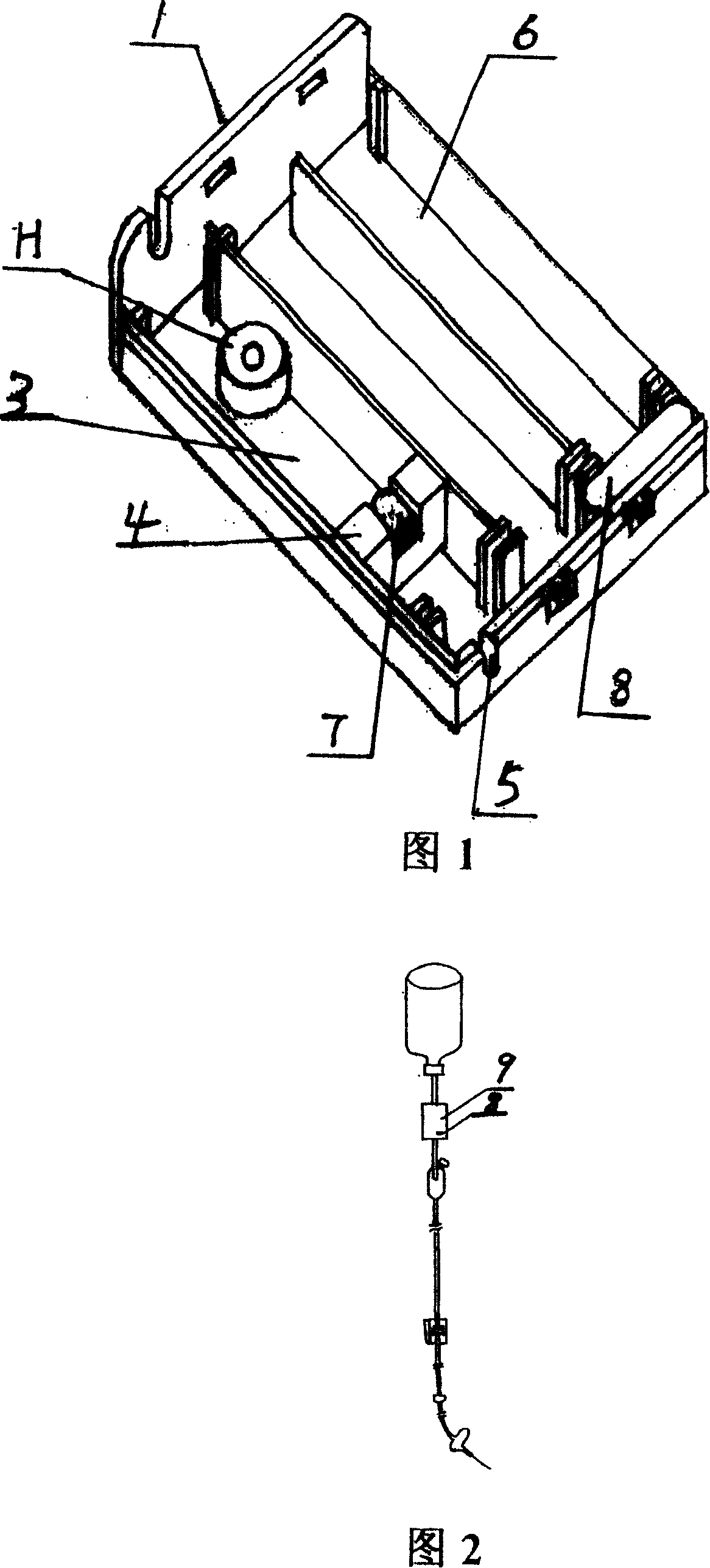 Portable medical transfusion alarm device