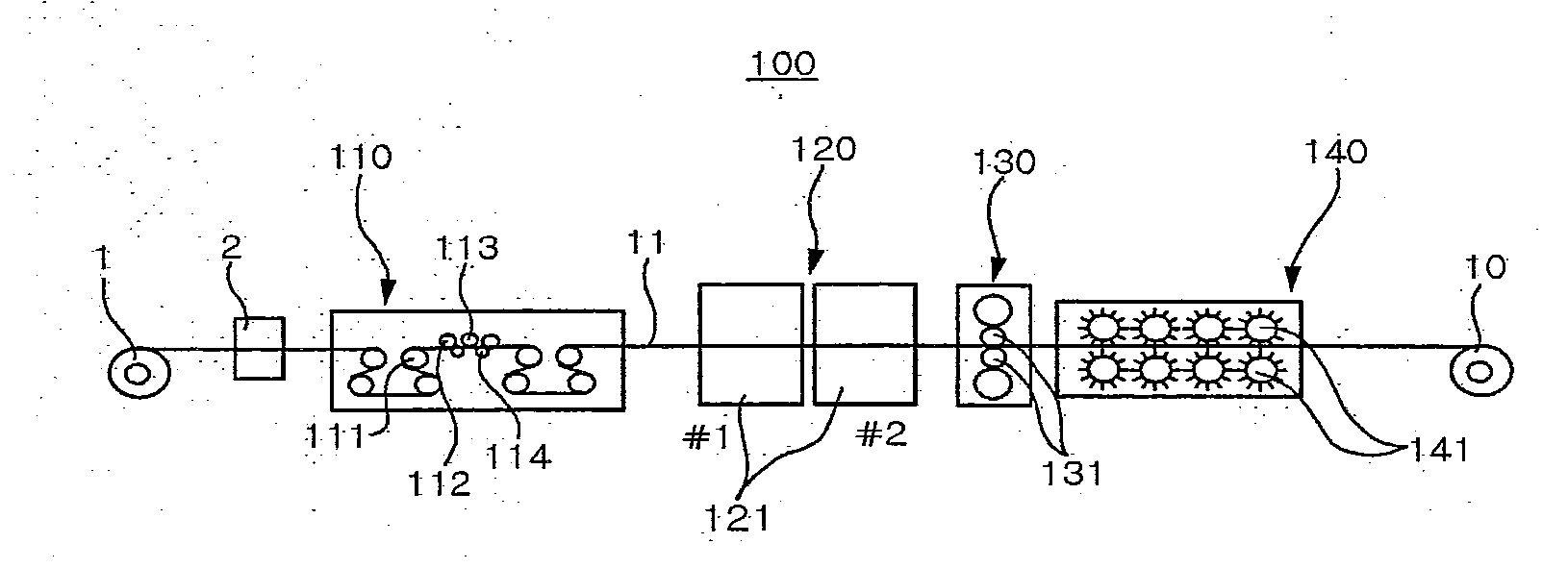 Method and Apparatus for Removing Scale from Hot-Rolled Steel Strip