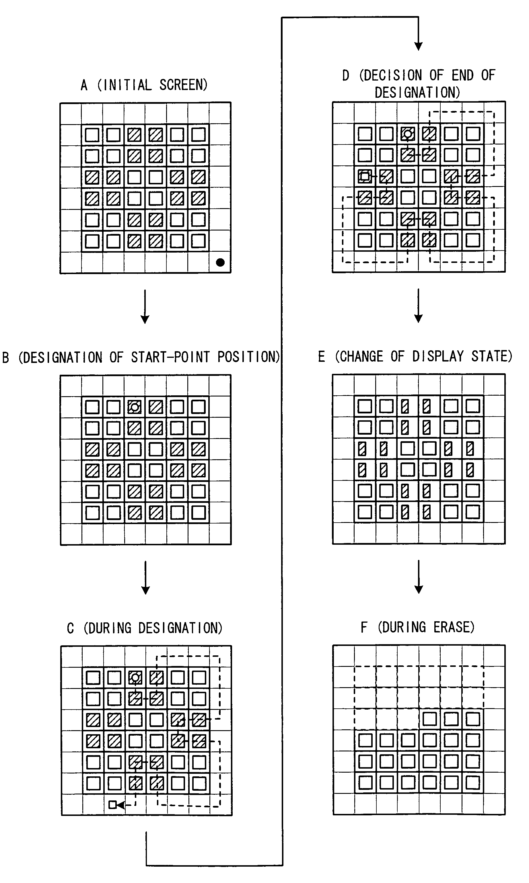 Puzzle elements displaying game apparatus and storage medium storing puzzle elements displaying game program