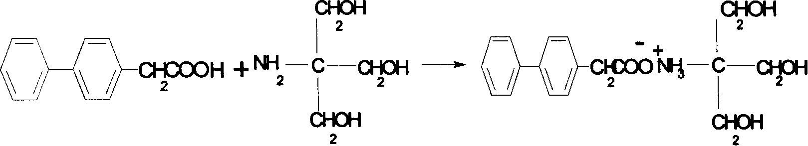 Biphenyl ammonia acetate butantriol salt and preparation method thereof