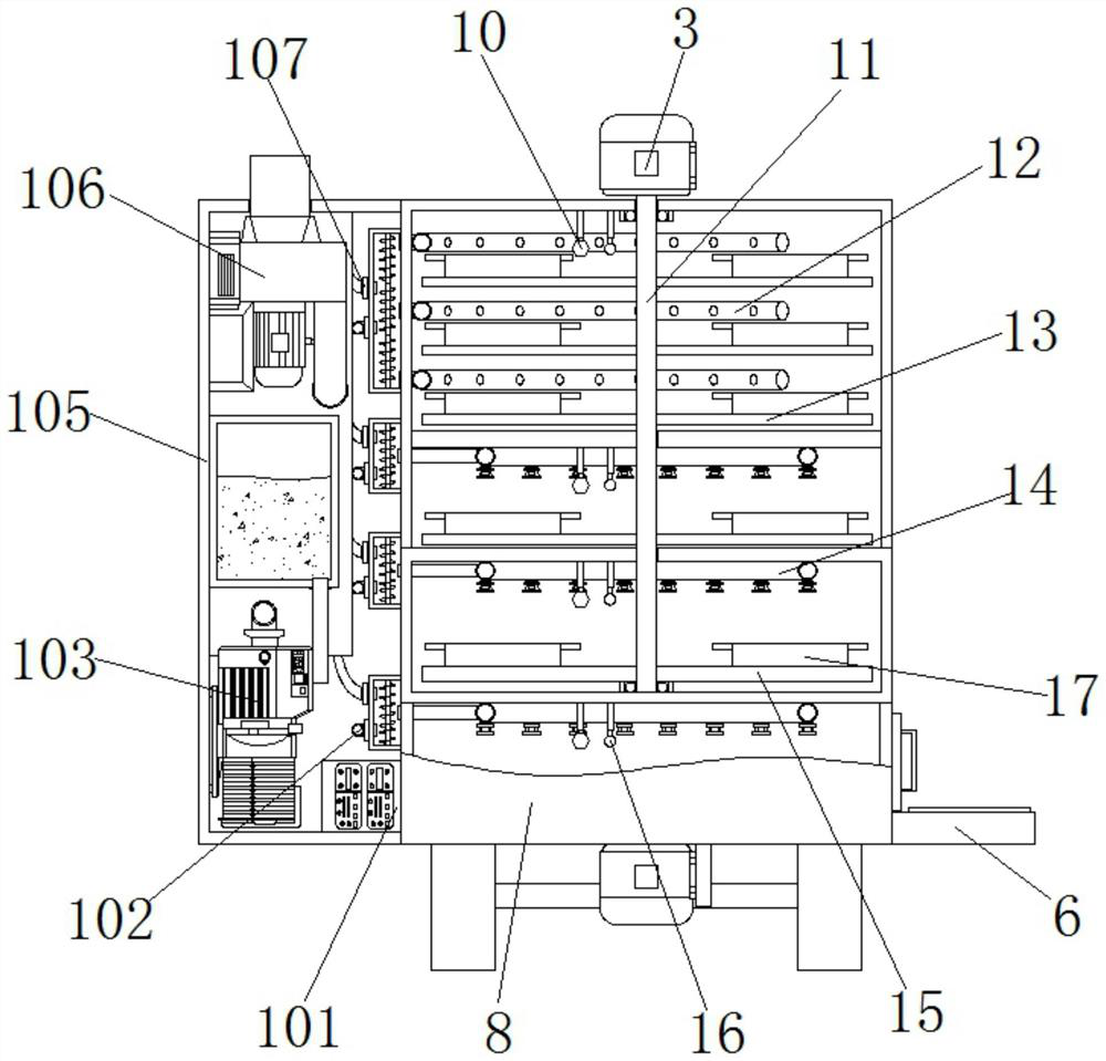 Honey-flavor white tea making equipment and use method thereof