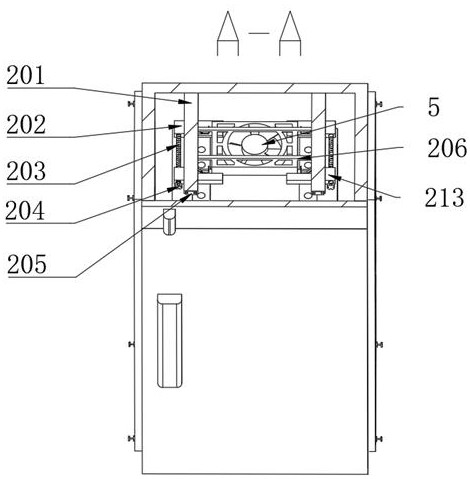 Heat Dissipation Cabinet For Network Data Processing - Eureka 