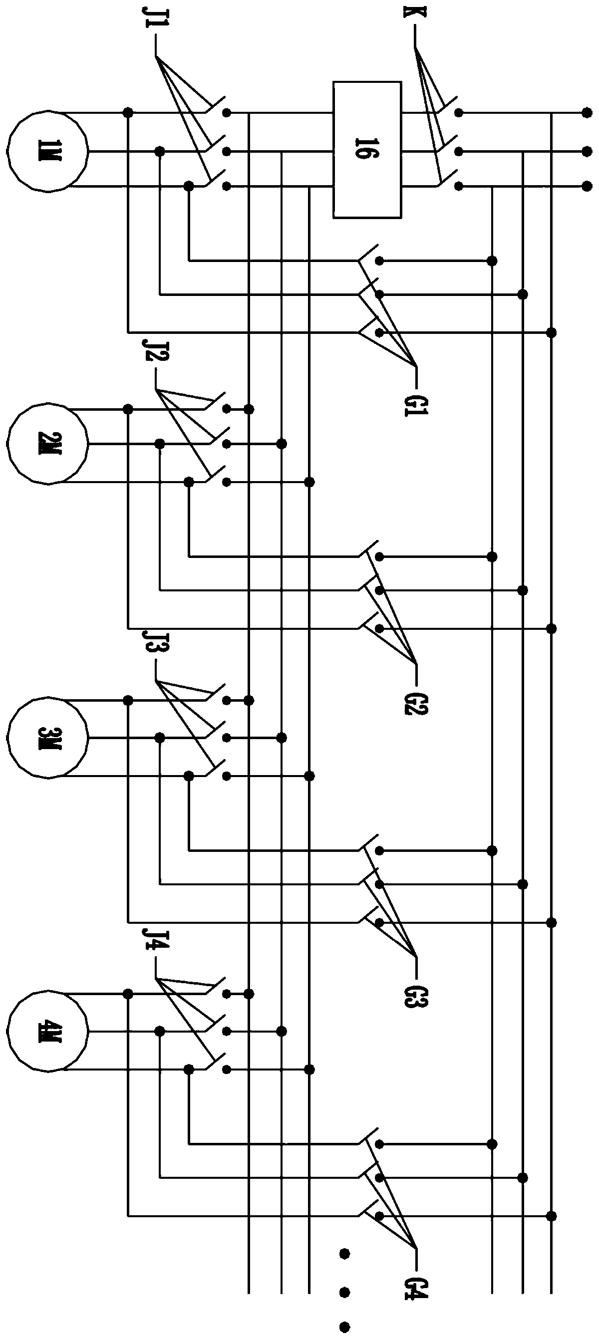 Continuous ball mill and control method