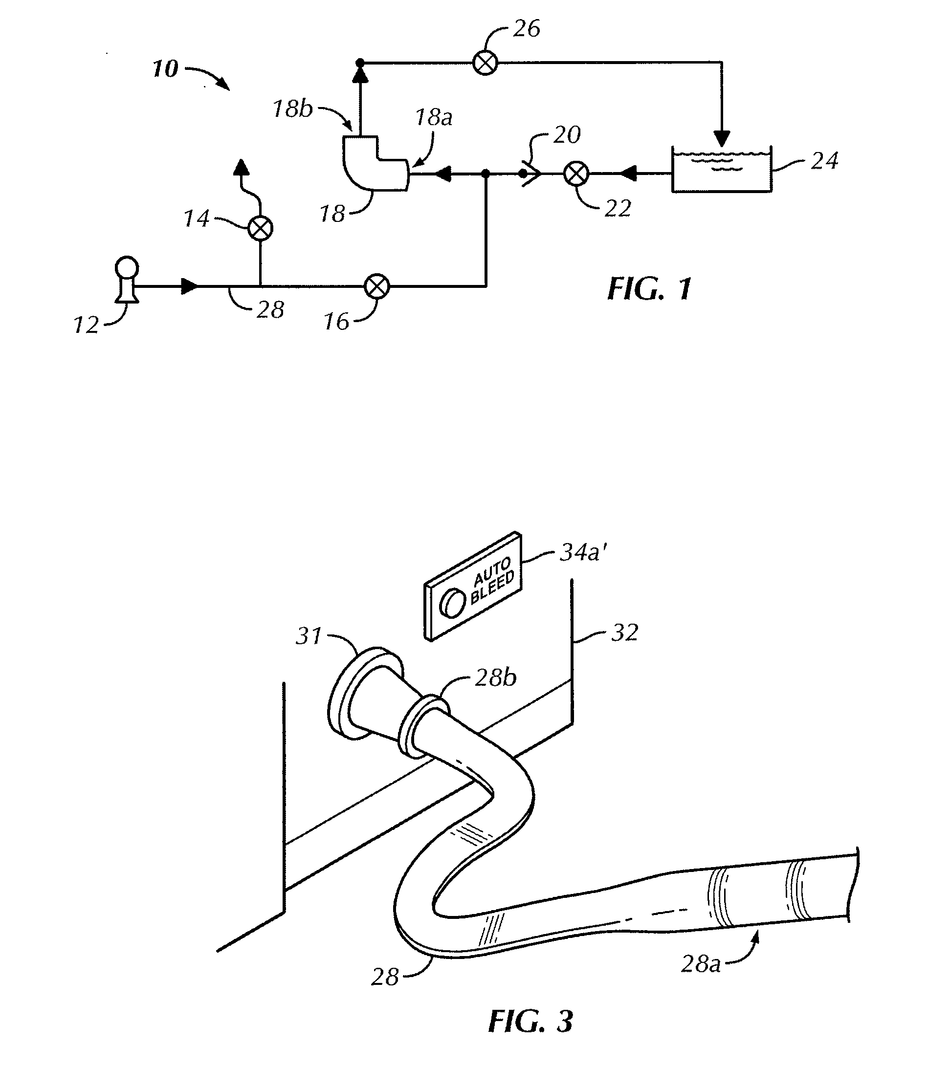 Integrated Controls For A Fire Suppression System