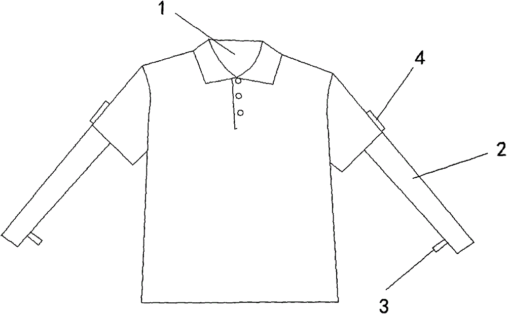 Sun protective laminar compound fabric short-sleeve garment