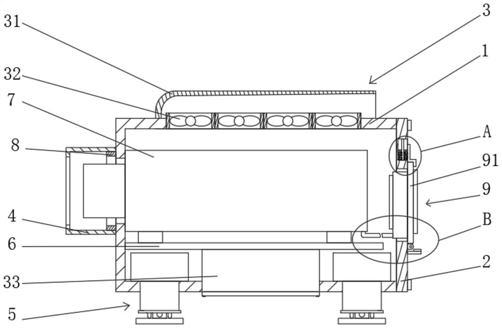 Digital film projector with safety protection effect