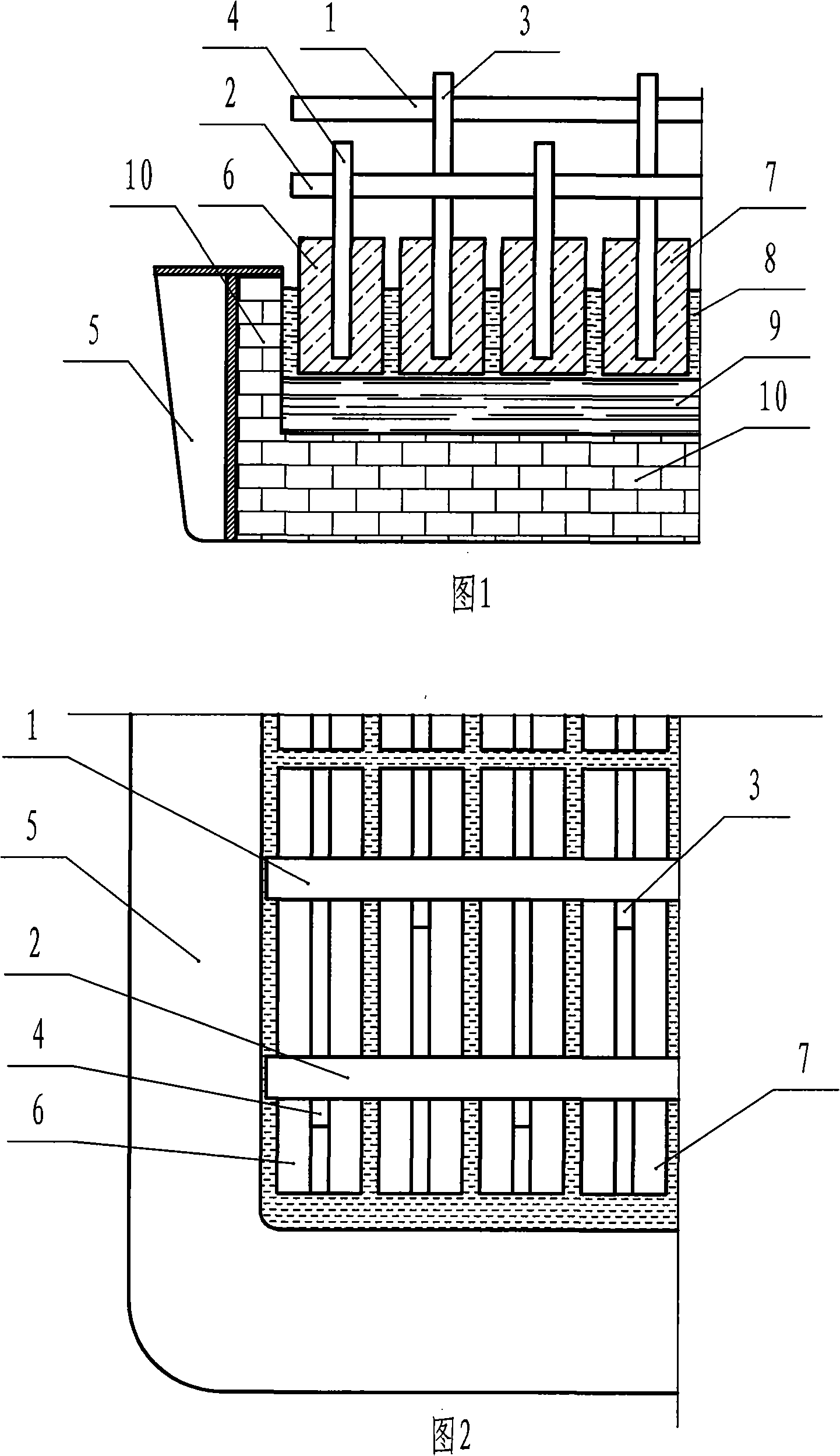 Horizontal current aluminium cell