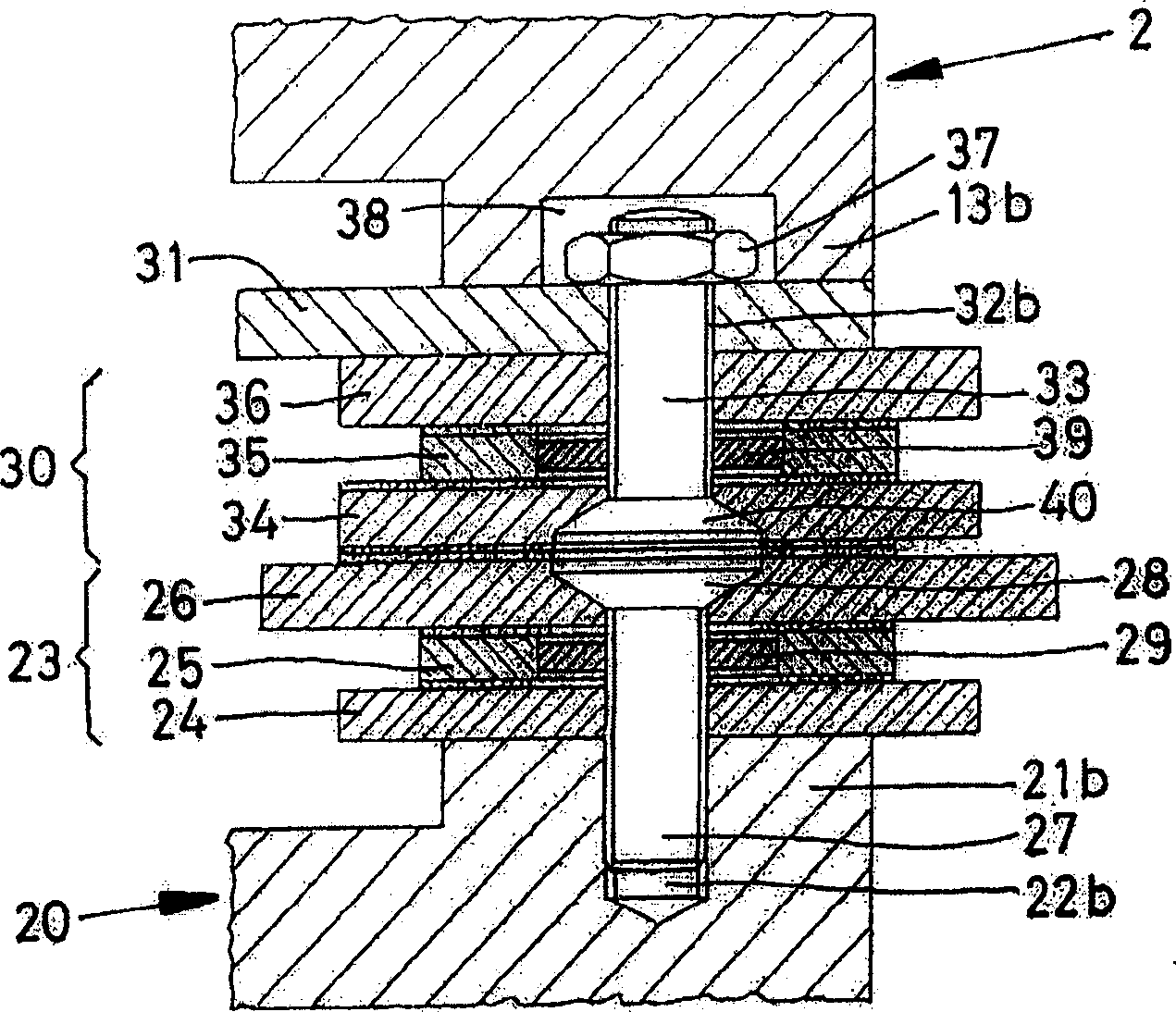 Particle_optical device for object irradiation