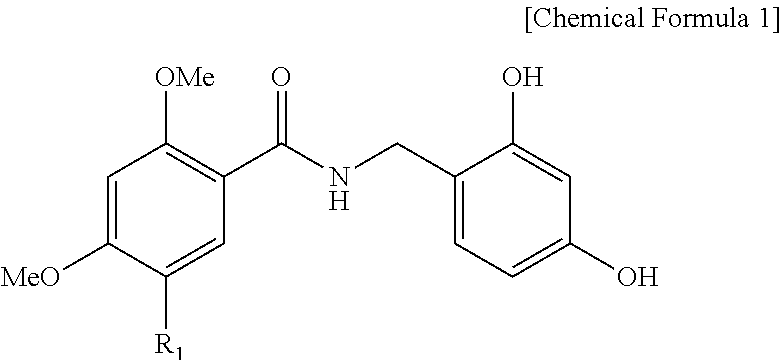 Novel benzoic acid amide compound