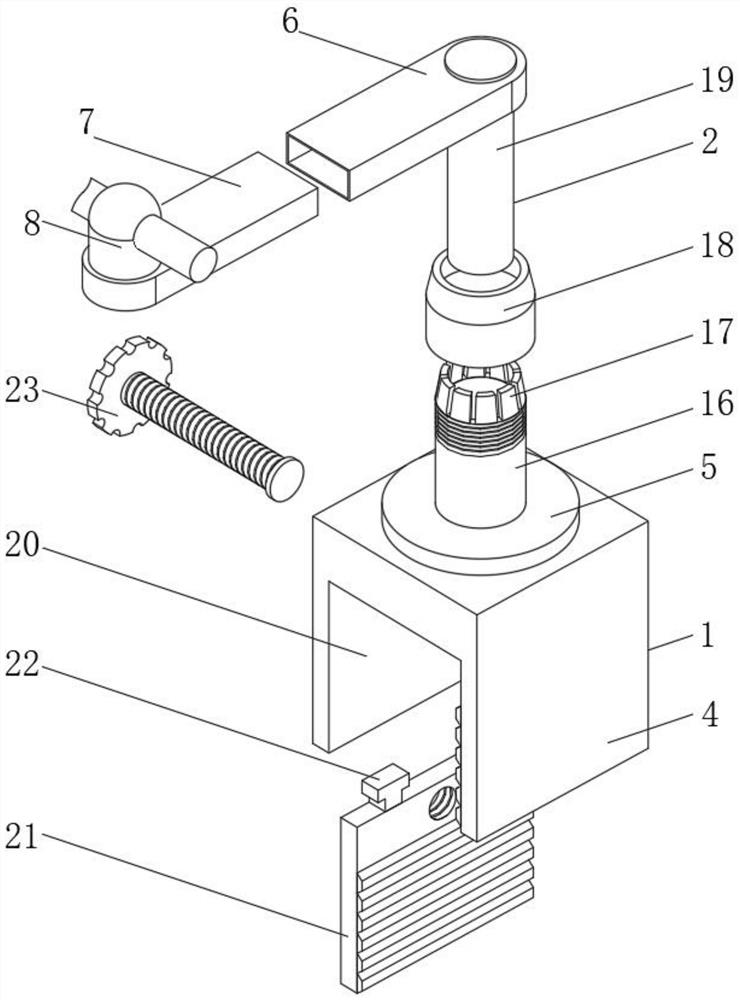 Support for intravenous infusion arm in operation