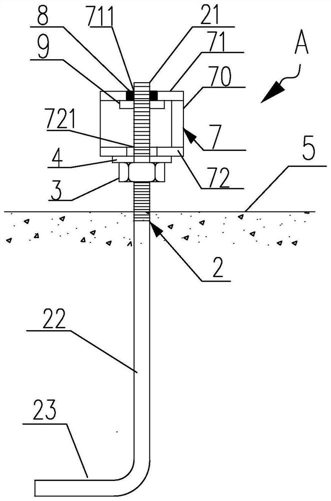 Equipment foundation with elastic interlayer leveling piece and manufacturing method thereof