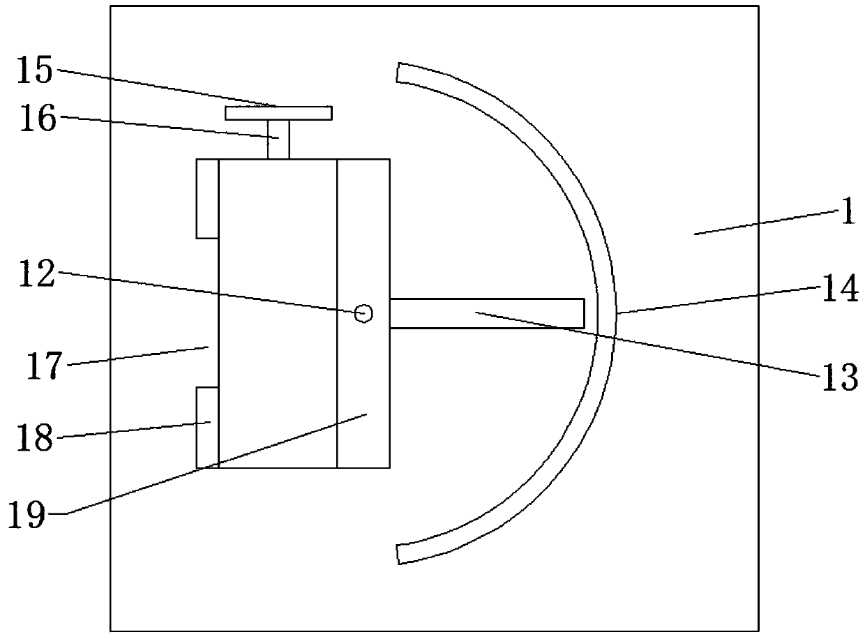 Blood sampling bracket capable of being freely adjusted and used in blood station