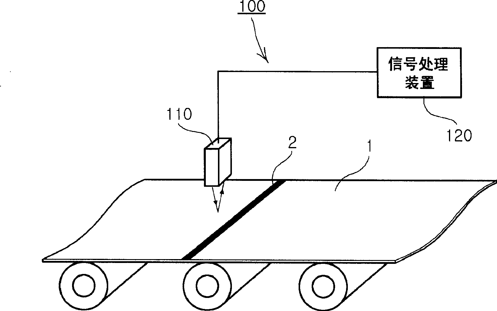 Apparatus and method for on-line detecting welding part of strip