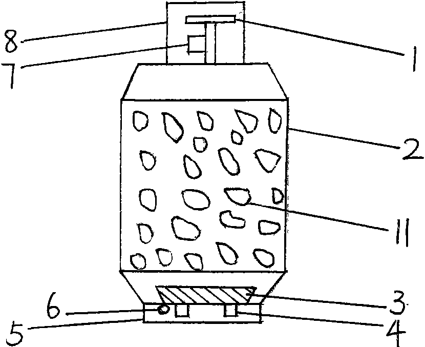 Apparatus for storing natural gas hydrate