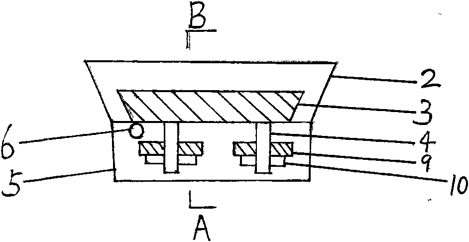 Apparatus for storing natural gas hydrate