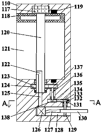 Improved papermaking pollution emission reduction device