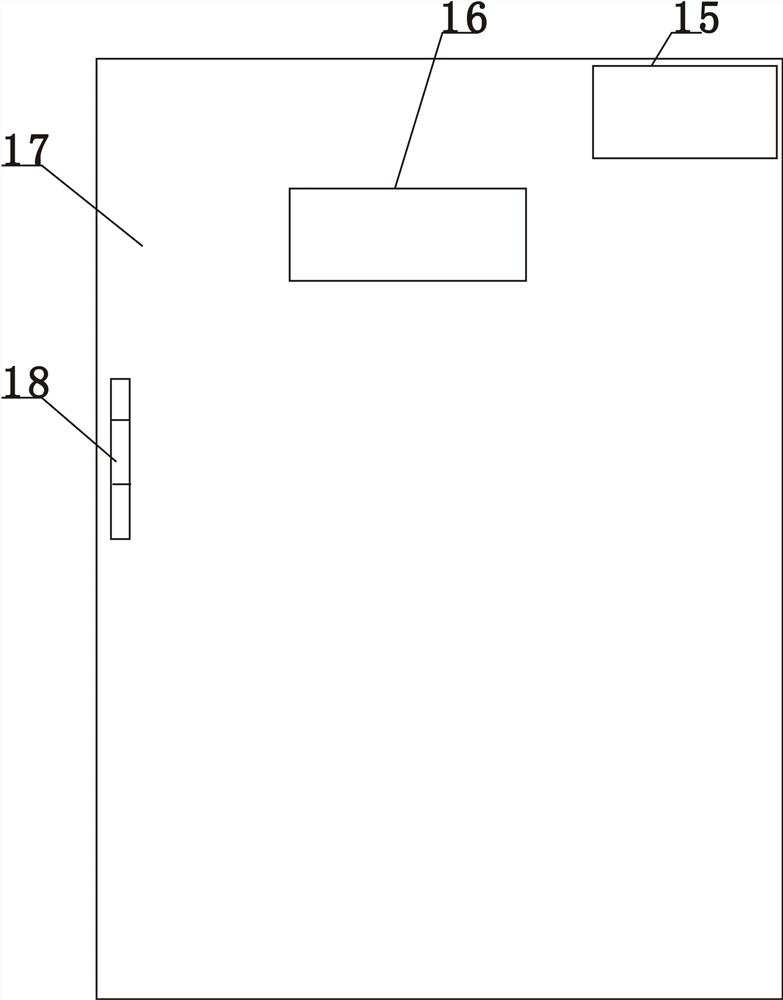 A kind of cooling and dehumidification power cabinet based on semiconductor refrigeration sheet