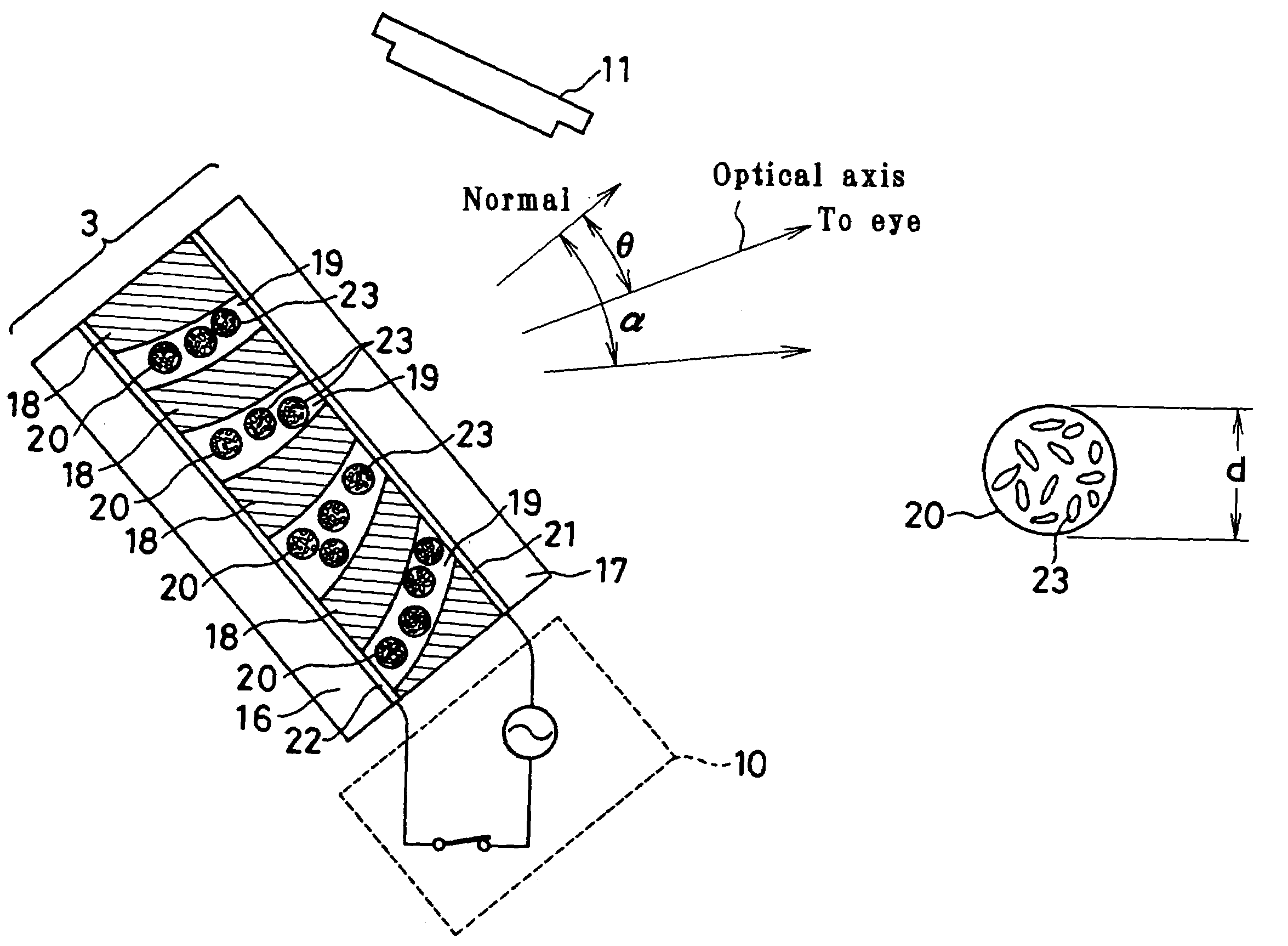 Variable hologram element, and optical device using the same