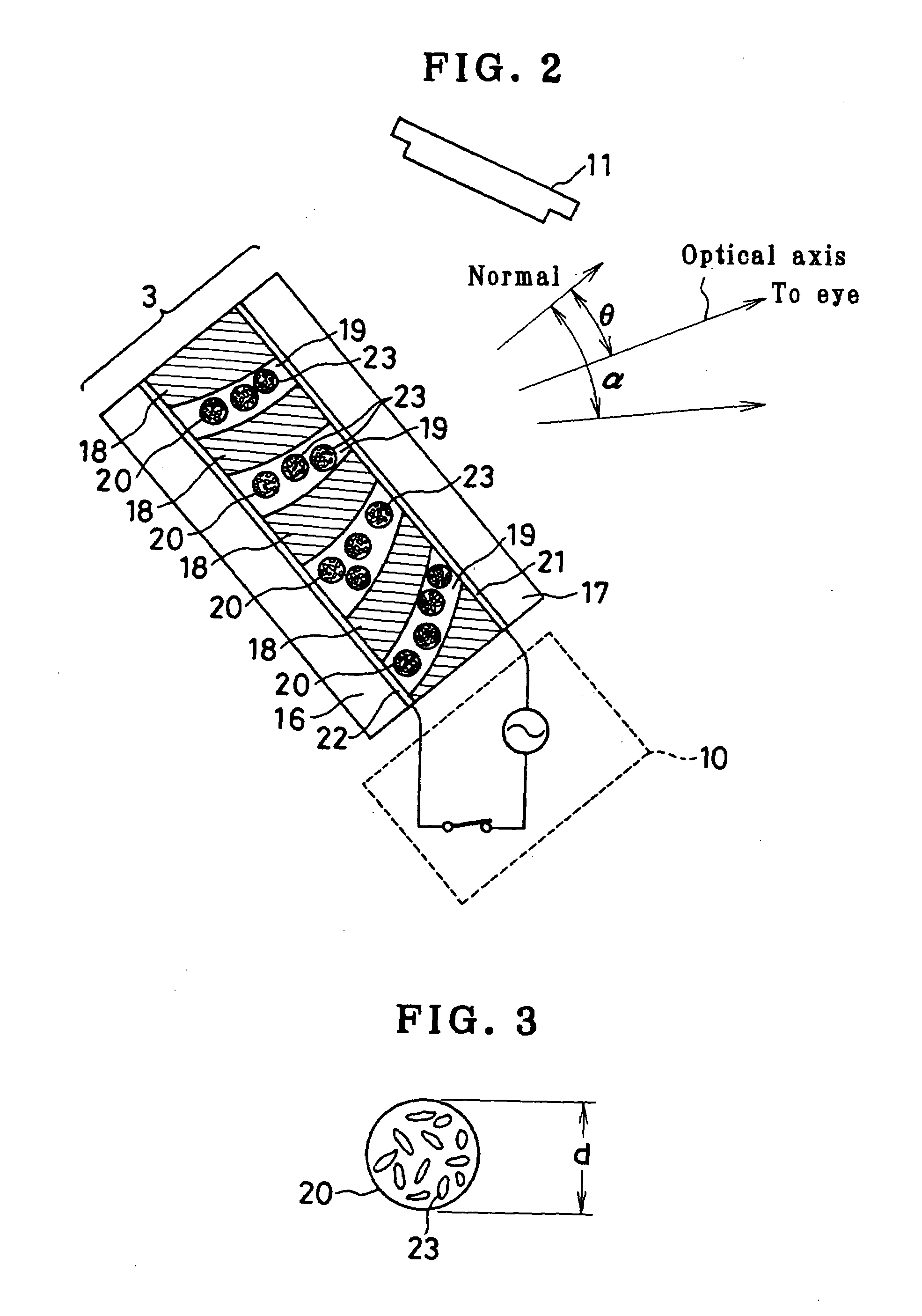 Variable hologram element, and optical device using the same