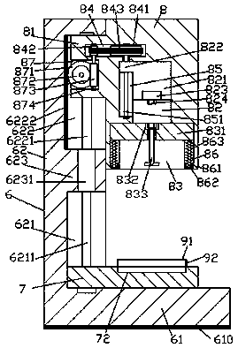 Improved information collection apparatus