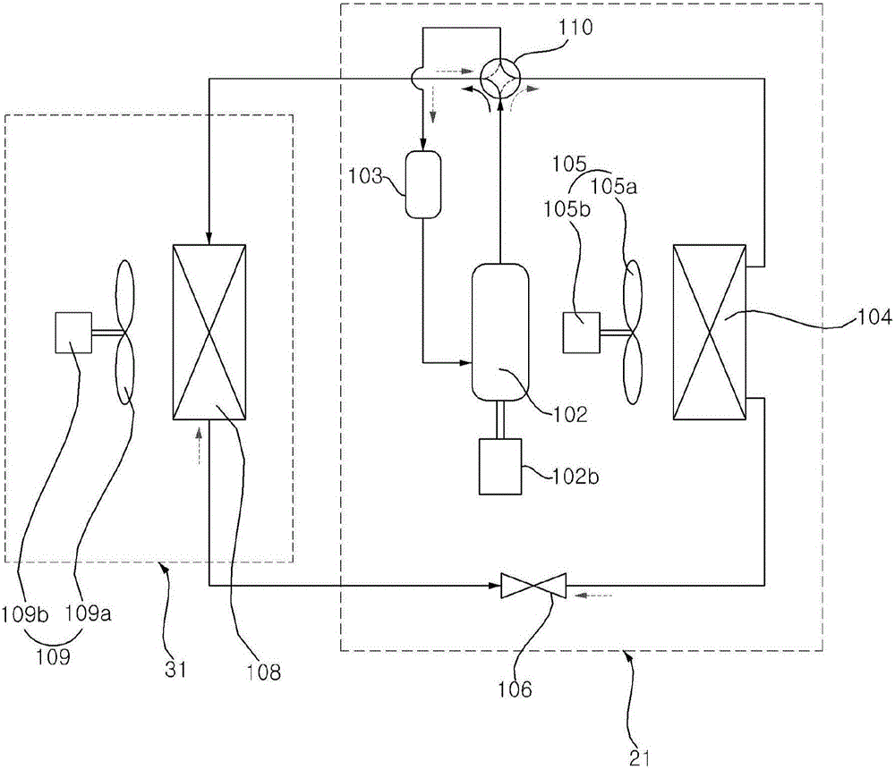 Power conversion apparatus and air conditioner including the same