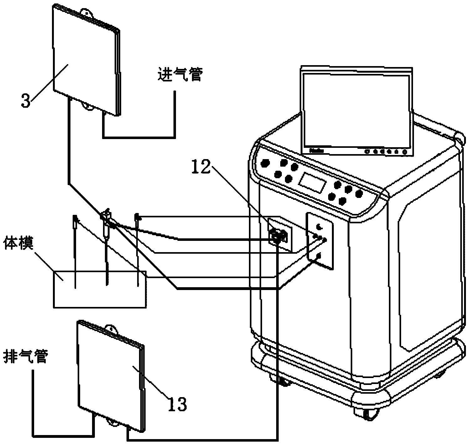 Novel multi-frequency tumor therapy apparatus