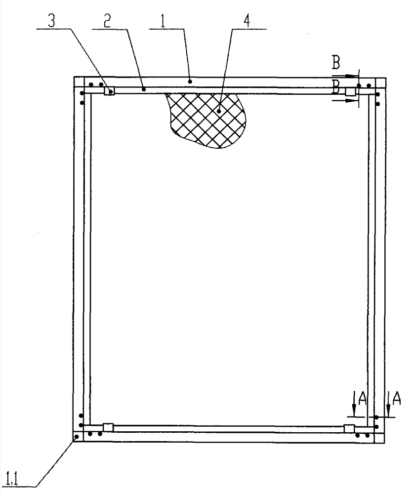 Screen window with window screen embedded in lock catches