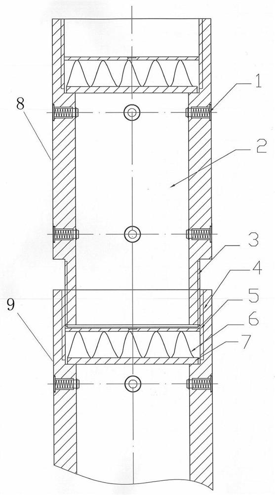 Oil-water well underground chemical agent controlling and releasing device and control method