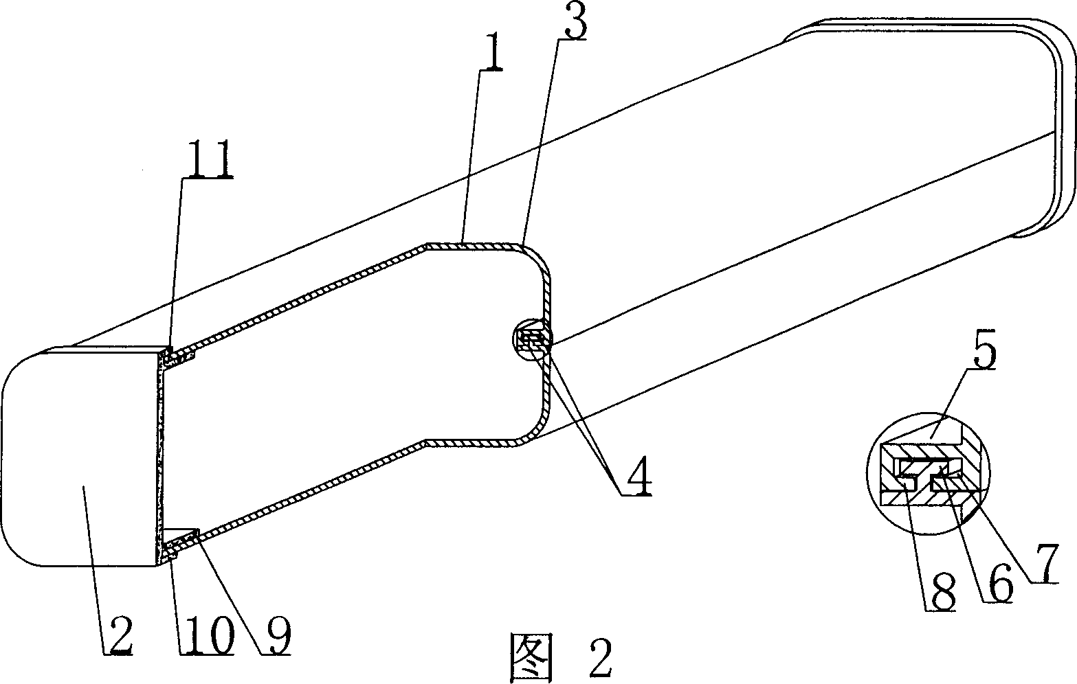 Plastic thin-wall tube